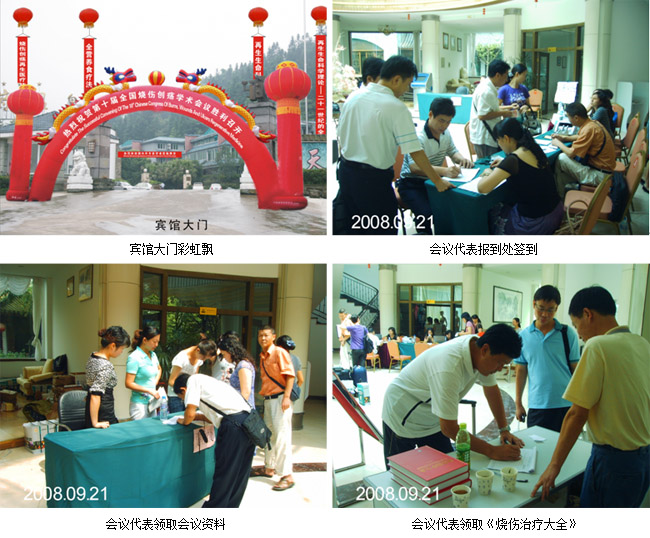 k8凯发官网(中国)天生赢家·一触即发