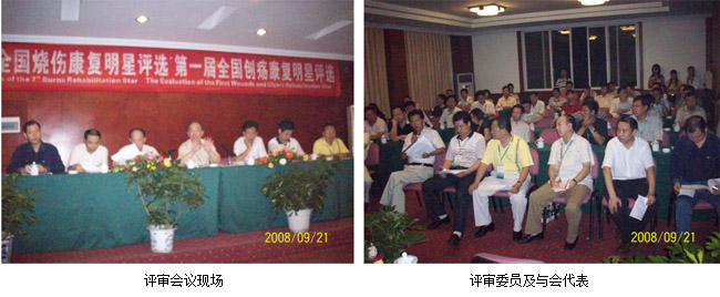 k8凯发官网(中国)天生赢家·一触即发