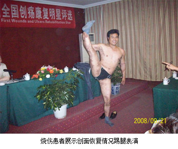 k8凯发官网(中国)天生赢家·一触即发