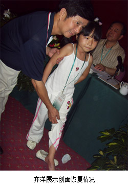 k8凯发官网(中国)天生赢家·一触即发