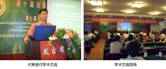 k8凯发官网(中国)天生赢家·一触即发