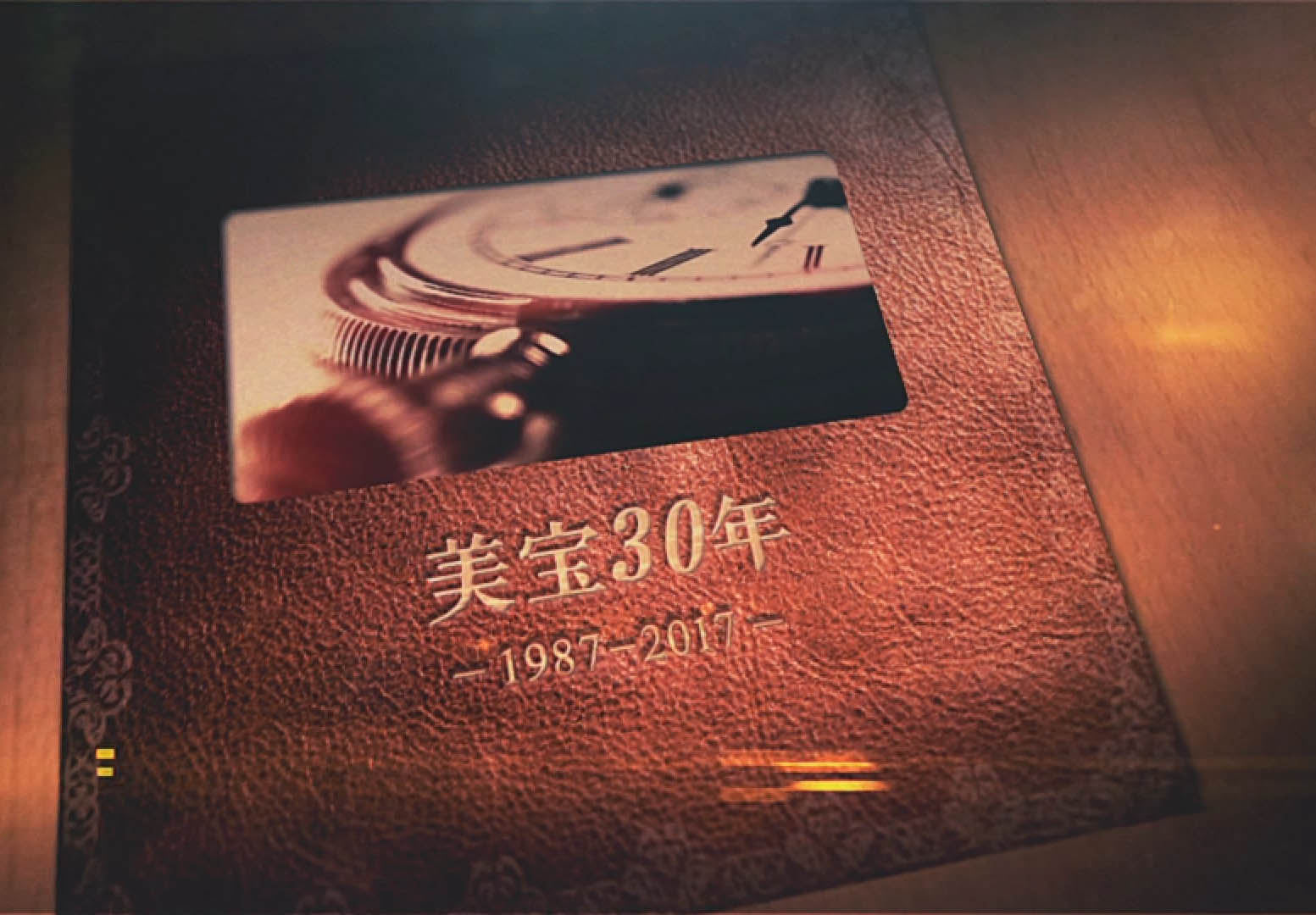 k8凯发官网集团