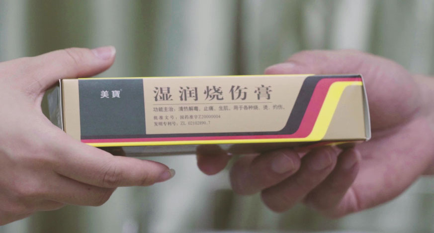 k8凯发官网集团形象片（English）