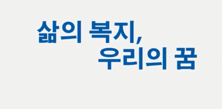 k8凯发官网集团形象片（???）