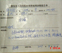 k8凯发官网(中国)天生赢家·一触即发