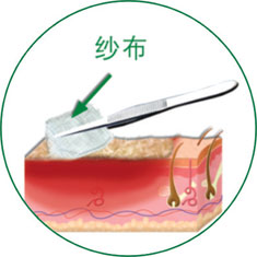 k8凯发官网(中国)天生赢家·一触即发