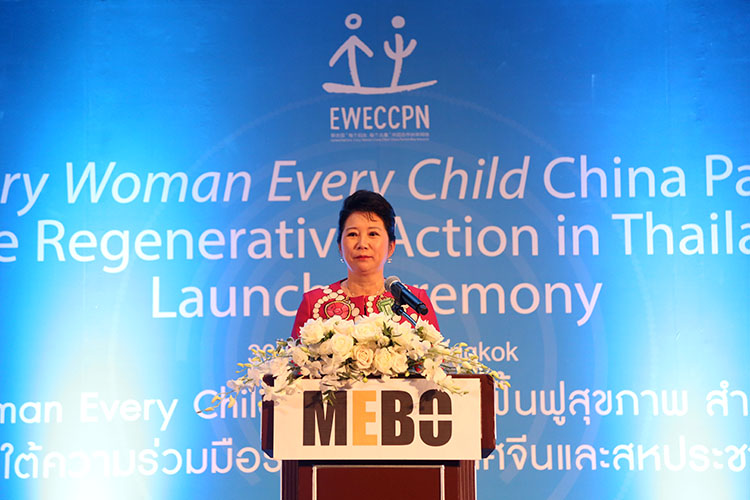 k8凯发官网(中国)天生赢家·一触即发