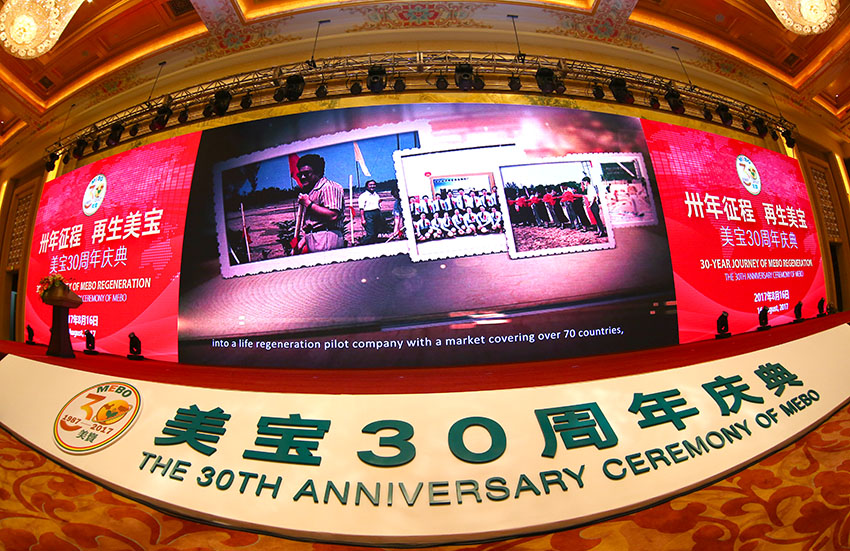 k8凯发官网(中国)天生赢家·一触即发