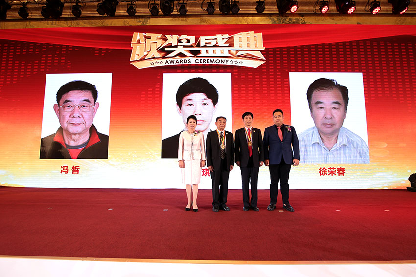 k8凯发官网(中国)天生赢家·一触即发