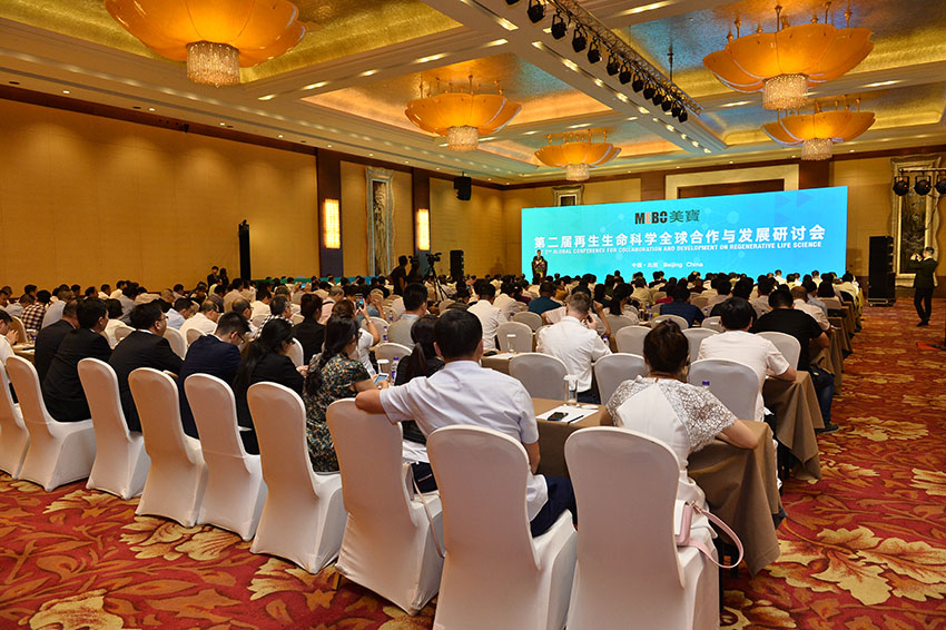 k8凯发官网(中国)天生赢家·一触即发