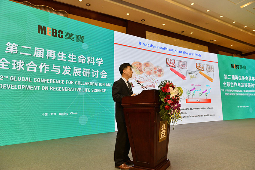 k8凯发官网(中国)天生赢家·一触即发