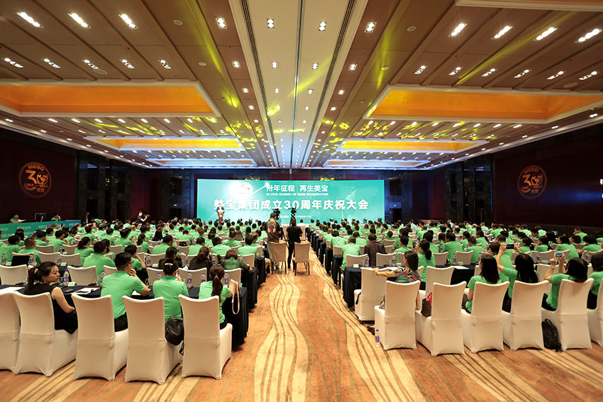 k8凯发官网(中国)天生赢家·一触即发