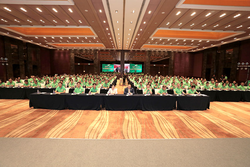 k8凯发官网(中国)天生赢家·一触即发