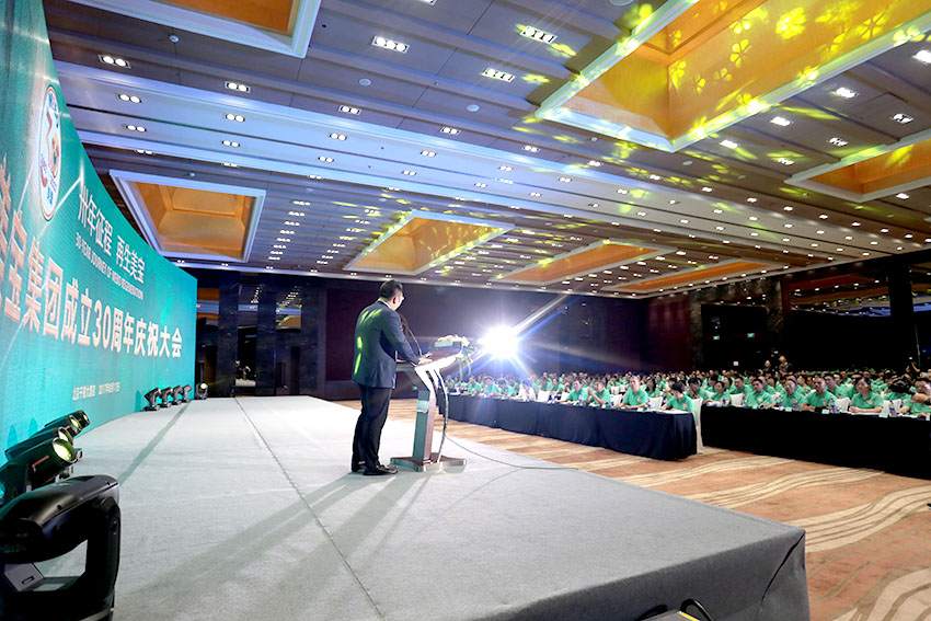 k8凯发官网(中国)天生赢家·一触即发