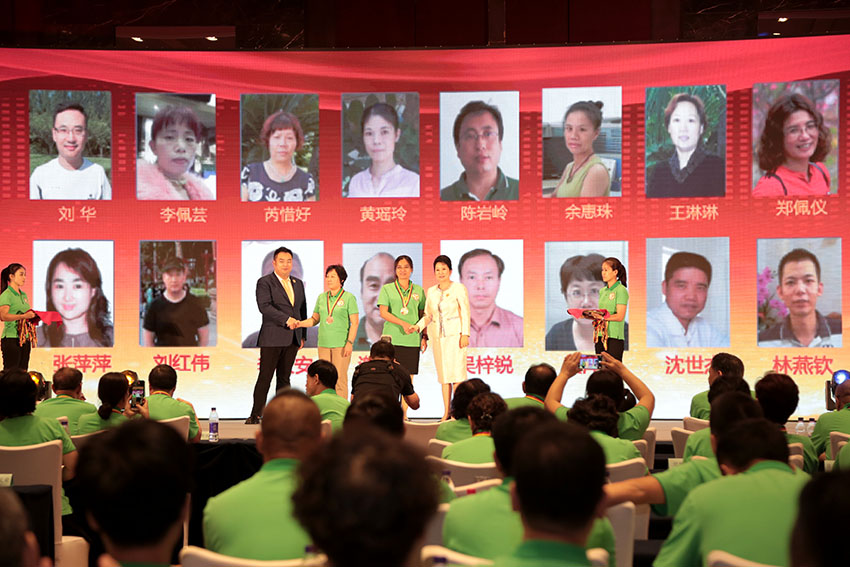 k8凯发官网(中国)天生赢家·一触即发