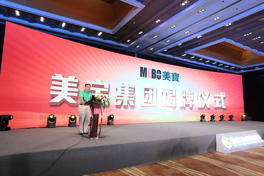 k8凯发官网(中国)天生赢家·一触即发