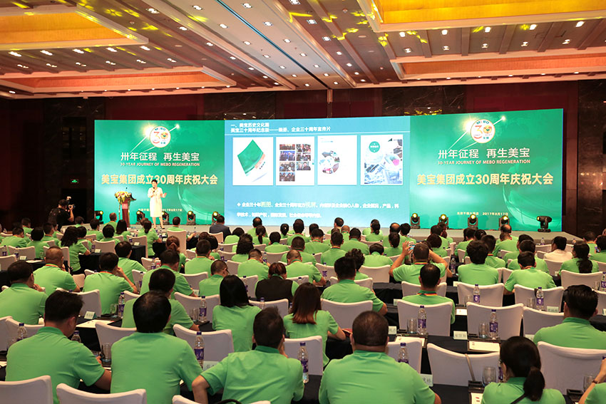 k8凯发官网(中国)天生赢家·一触即发