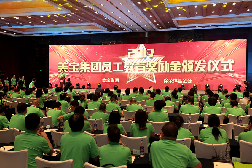 k8凯发官网(中国)天生赢家·一触即发