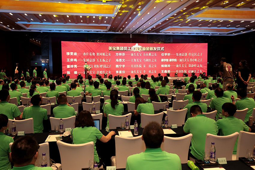 k8凯发官网(中国)天生赢家·一触即发