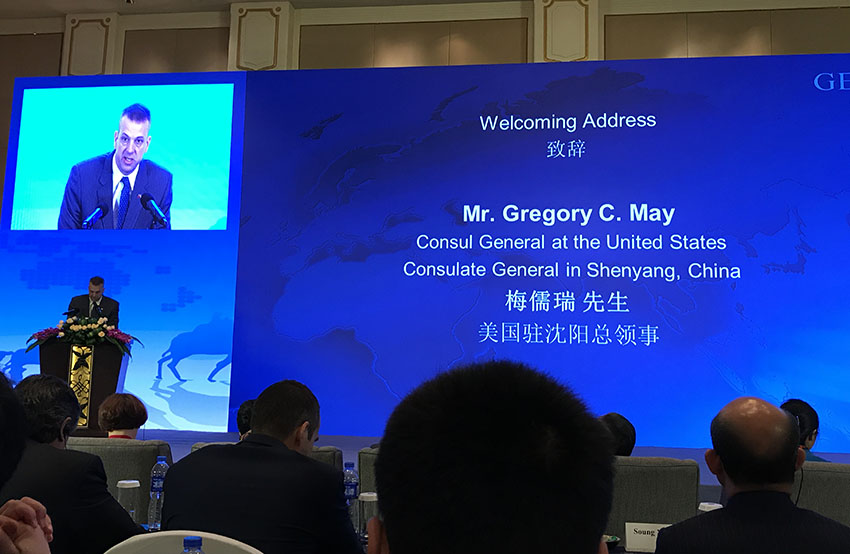 k8凯发官网(中国)天生赢家·一触即发