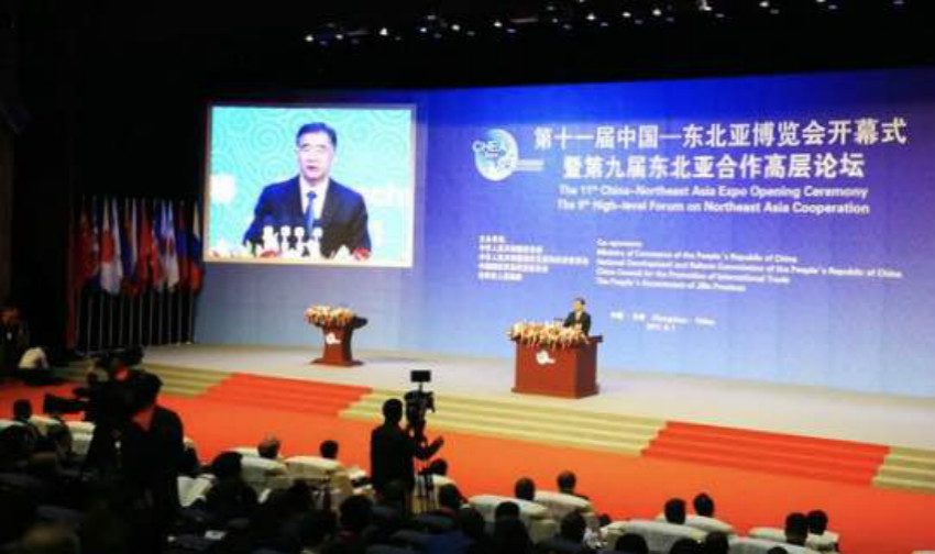 k8凯发官网(中国)天生赢家·一触即发