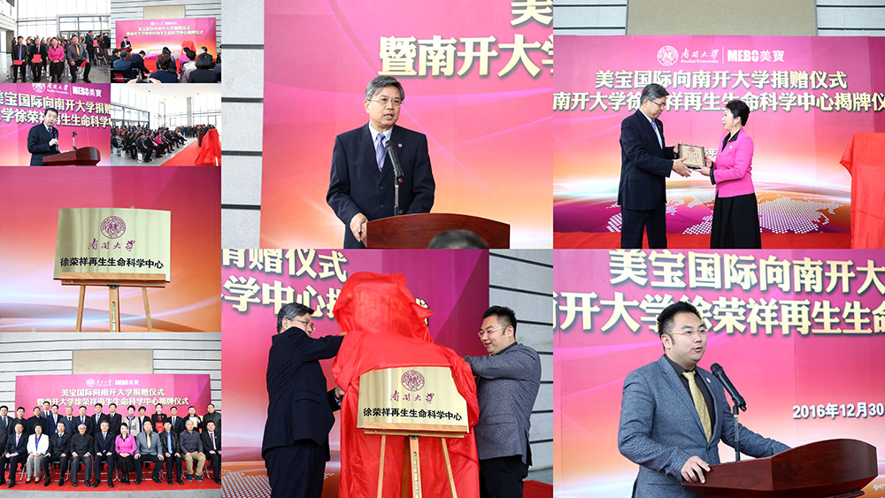 k8凯发官网(中国)天生赢家·一触即发