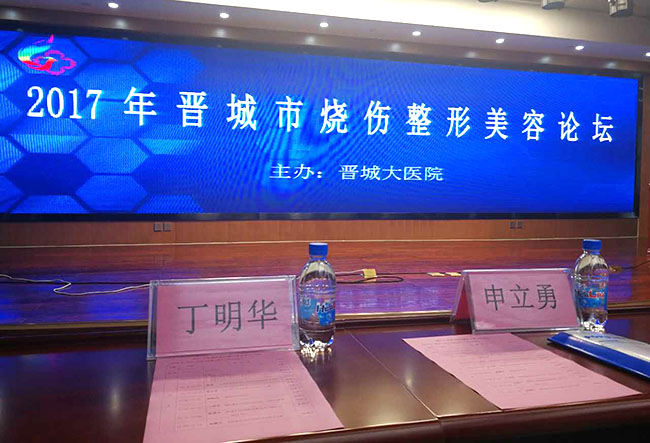 k8凯发官网(中国)天生赢家·一触即发