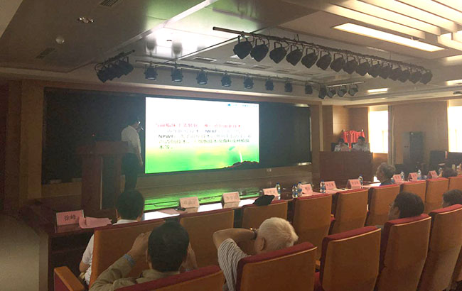 k8凯发官网(中国)天生赢家·一触即发