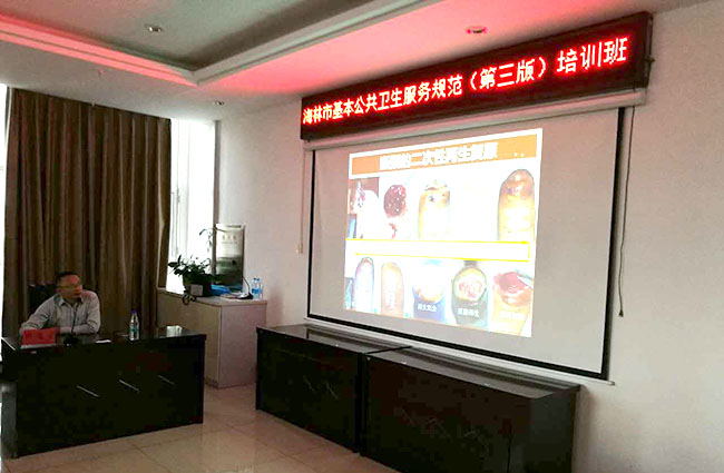 k8凯发官网(中国)天生赢家·一触即发