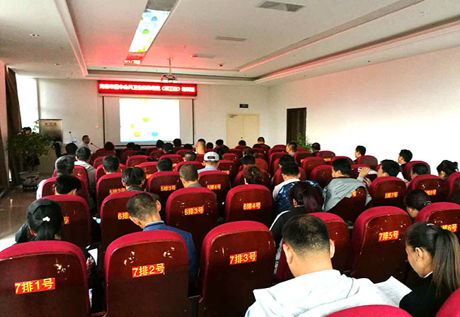 k8凯发官网(中国)天生赢家·一触即发