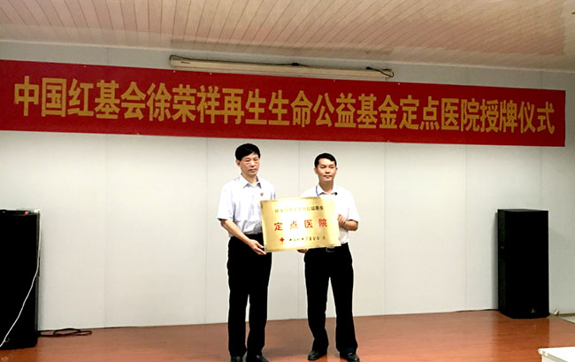 k8凯发官网(中国)天生赢家·一触即发