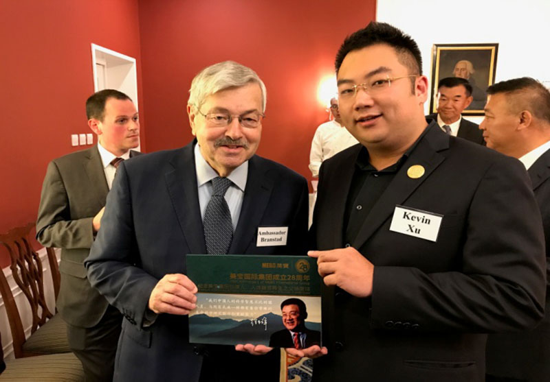 k8凯发官网(中国)天生赢家·一触即发