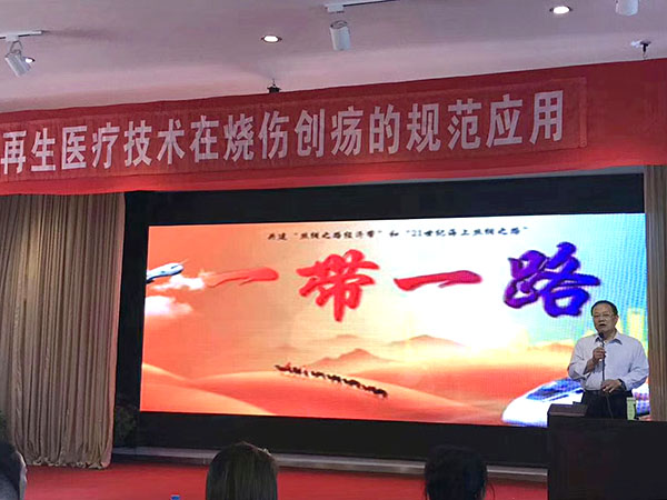 k8凯发官网(中国)天生赢家·一触即发