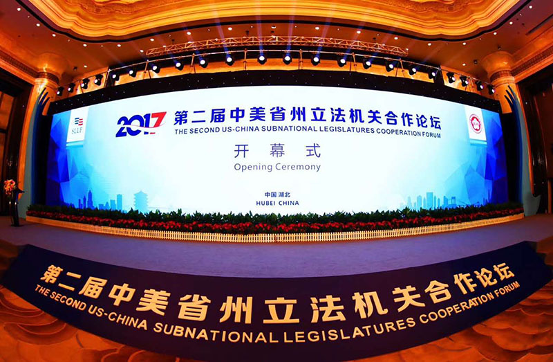 k8凯发官网(中国)天生赢家·一触即发