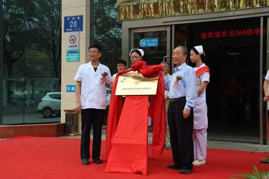 k8凯发官网(中国)天生赢家·一触即发