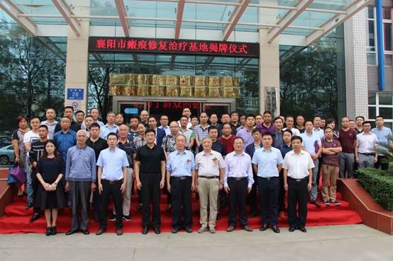 k8凯发官网(中国)天生赢家·一触即发