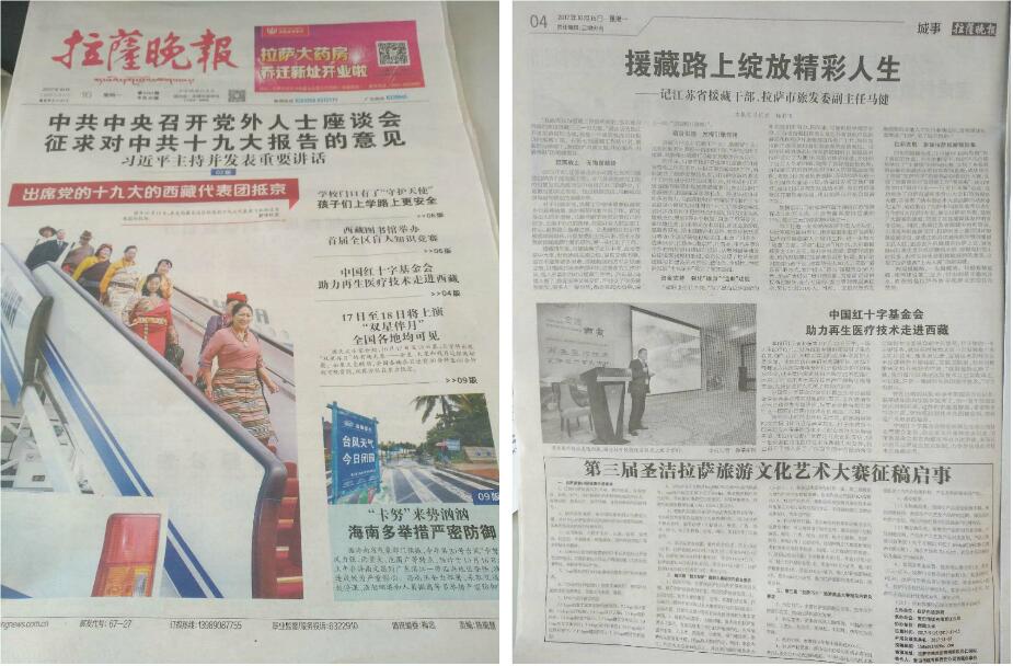 k8凯发官网(中国)天生赢家·一触即发