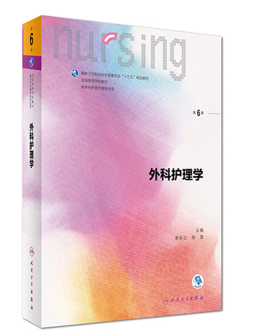 k8凯发官网(中国)天生赢家·一触即发