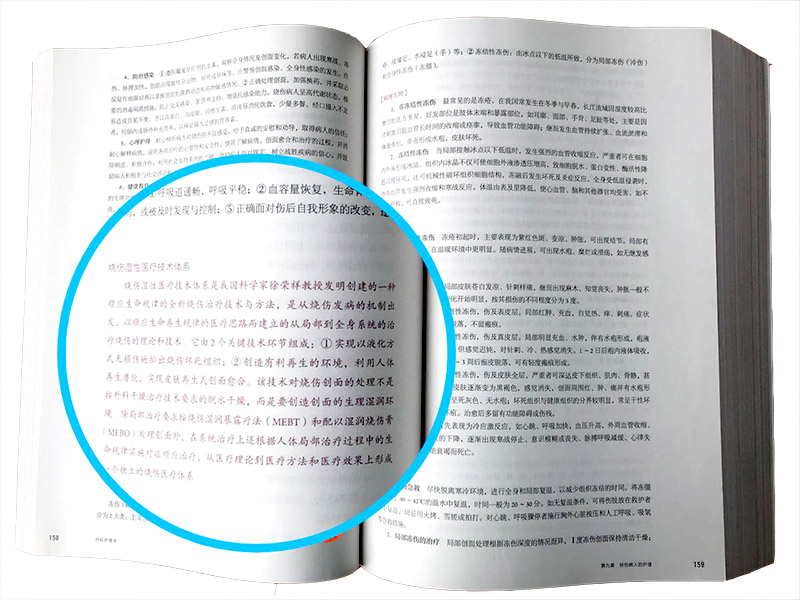 k8凯发官网(中国)天生赢家·一触即发