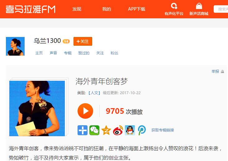 k8凯发官网(中国)天生赢家·一触即发