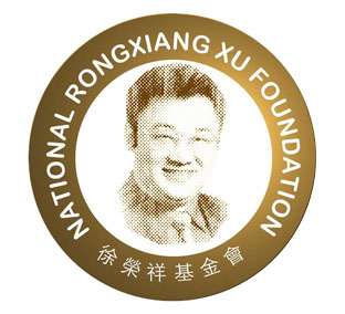 k8凯发官网(中国)天生赢家·一触即发