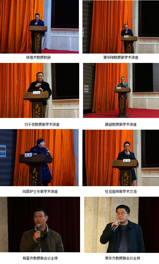 k8凯发官网(中国)天生赢家·一触即发