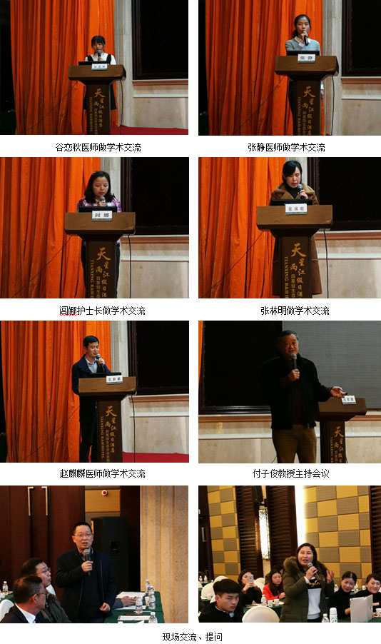 k8凯发官网(中国)天生赢家·一触即发