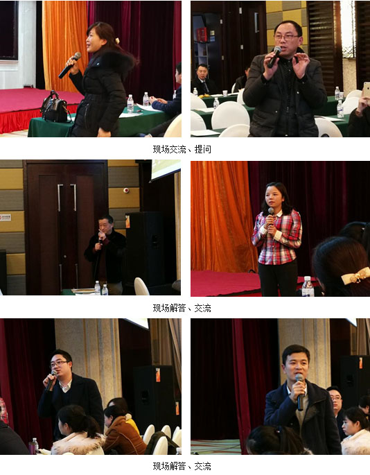 k8凯发官网(中国)天生赢家·一触即发