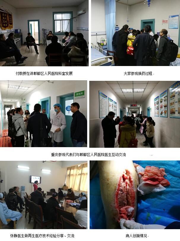 k8凯发官网(中国)天生赢家·一触即发