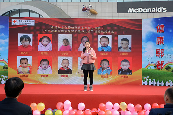 k8凯发官网(中国)天生赢家·一触即发