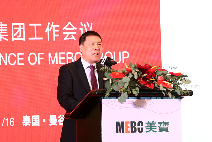 k8凯发官网(中国)天生赢家·一触即发