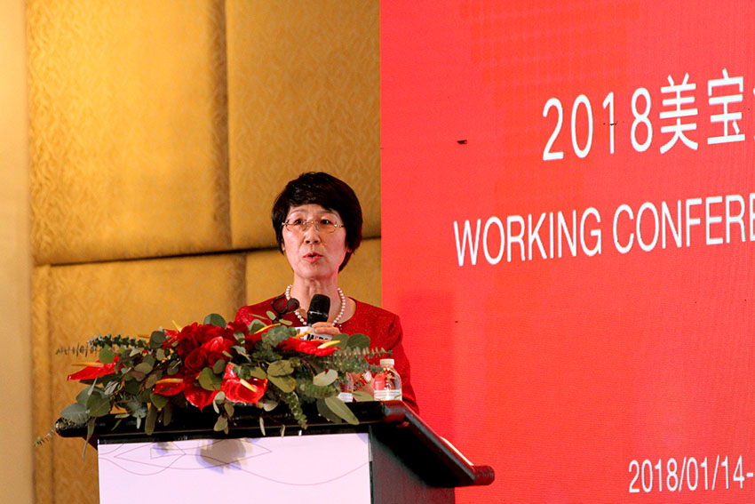 k8凯发官网(中国)天生赢家·一触即发