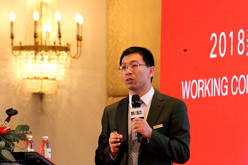 k8凯发官网(中国)天生赢家·一触即发