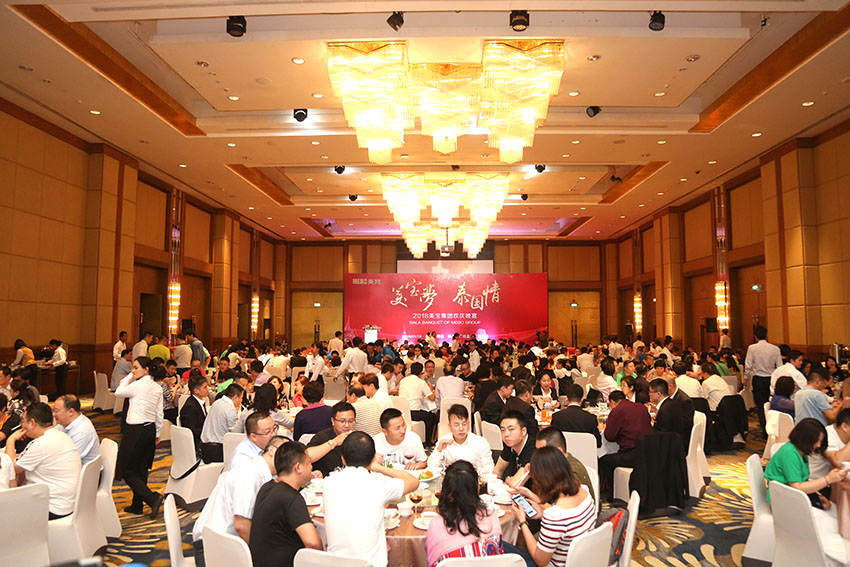 k8凯发官网(中国)天生赢家·一触即发